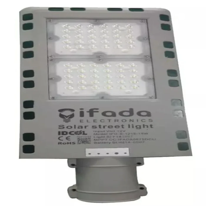 Ifada Solar Street Light 20 Watt - Image 2