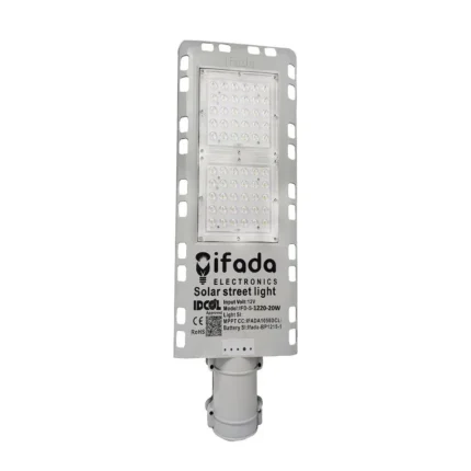 Ifada Solar Street Light 20 Watt