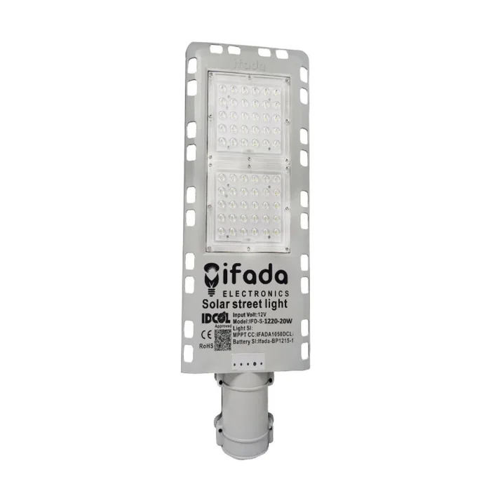 Ifada Solar Street Light 20 Watt - Image 1